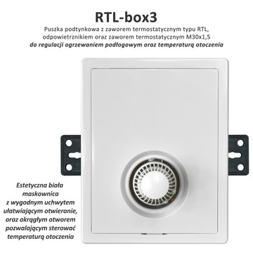 КАССЕТНЫЙ НАПОЛЬНЫЙ ОГРАНИЧИТЕЛЬ ТЕМПЕРАТУРЫ RTL BOX, для скрытого монтажа, ГОЛОВКА 3/4