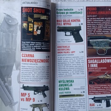 Обзор стрельбы «Арсенала» № 2 (13) 2005 г.