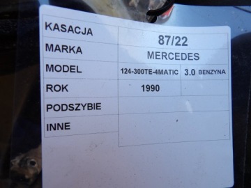 Mercedes 124 300TE 4Matic козырек 1246200978