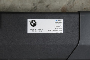 СТАЛНИ БАГАЖНИКА BMW 3 SERIES G21 9875744