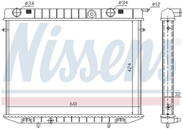 CHLADIČ VODY 63244 NISSENS OPEL FRONTERA A