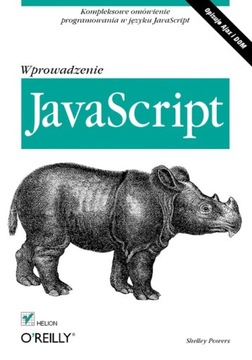 JavaScript. Введение — электронная книга Пауэрса, Шелли