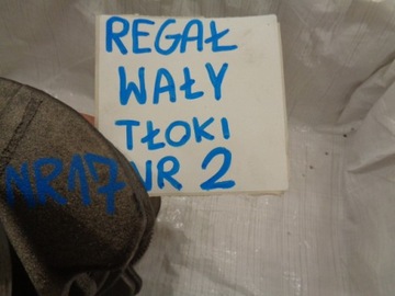 CITROEN PEUGEOT OPEL 1.2 THP ИГЛА КОЛЕНВАЛА