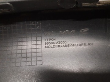 KIA NIRO 2 II 22- LIŠTA ZDOBENÁ NÁRAZNÍKU SPODNÍ PRAVÝ PŘEDNÍ 86594-AT000