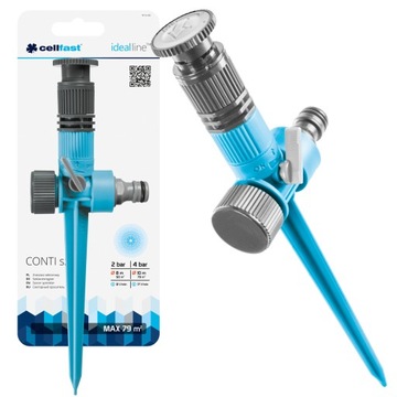 CELLFAST 52-062 CONTI IDEAL SECTOR СПРИНКЕР ДЛЯ САДОВ 50-100м2 ПОЛЫКАНИЕ