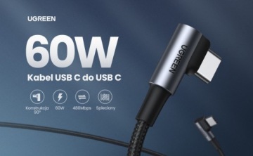 Ugreen USB-C - USB-C QC 4.0 3.0 20V / 3A PD 60W AFC FCP 50cm угловой кабель