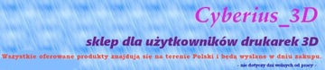 Алюминиевый радиатор 40х40 мотор nema17 3D принтер