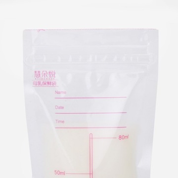 ЖЕНСКАЯ БУТЫЛКА ДЛЯ ХРАНЕНИЯ МОЛОКА KOSI MILK STORAGE BAG 3
