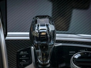 BMW Seria 8 II Coupe Facelifting 3.0 840d 340KM 2025 BMW Seria 8 Gran Coupe 840d xDrive Sedan 3.0 (340KM) 2025, zdjęcie 14