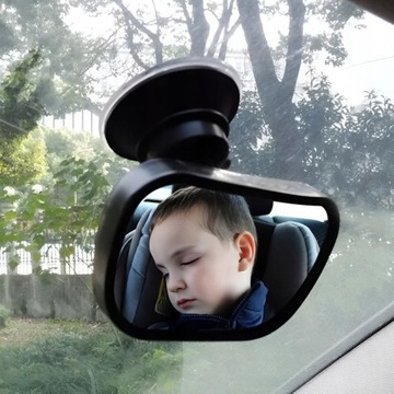 ЗЕРКАЛО ЗАДНЕГО ОБЗОРА ДЛЯ НАБЛЮДЕНИЯ ЗА РЕБЕНКОМ ВО ВРЕМЯ ПУТЕШЕСТВИЯ