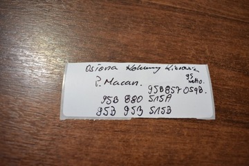 IDEALNI KRYT SLOUPCE ŘÍDÍCÍ RÁMEČEK PORSCHE MACAN 1