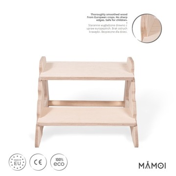 МАМОИ База, платформа, ступенька для детей