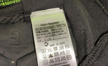 велосипедные шорты