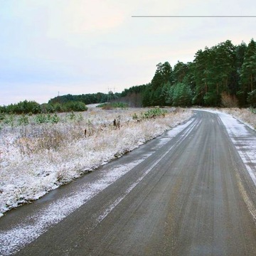 СОЛЬ ДОРОЖНАЯ В мешках с антислеживателем 250кг.