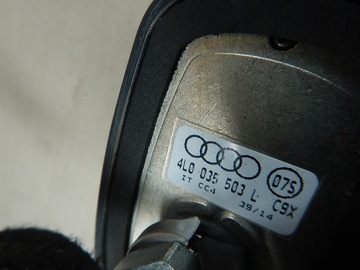 ANTÉNA STŘEŠNÍ ŽRALOK AUDI Q7 4L 4L0035503L