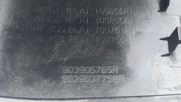 KRYT ROH LEVÝ ZADNÍ RENAULT TRAFIC III VIVARO B 9039037759R