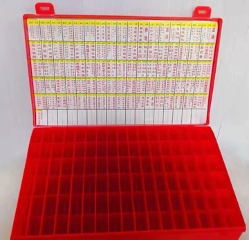 Пустой сортировочный ящик для ключей на 112/144/210 единиц, ящик для хранения ключей