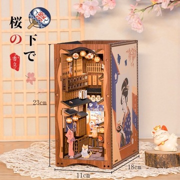 3D-пазл, Книжный уголок своими руками, Под деревом сакуры, Cutebee, 214 тортов