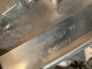 LIŠTA CHRÓM NÁRAZNÍKU PEUGEOT 2008 9678365777