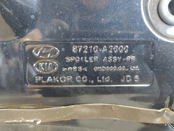 KIA CEED II HB LOTKA СПОЙЛЕР 1K