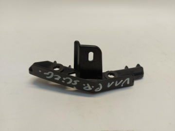 BMW iX1 X1 U11 stoßstangenhalterung Halter der Stoßstange vorne rechts 9883592