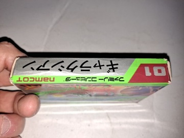 Галаксиан/Nintendo Famicom