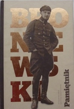 PAMIĘTNIK - Władysław Broniewski