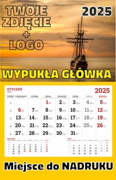 Календарь SINGLE 2025 с ВЫПУКЛОЙ головкой и печатью ЛОГОТИПА - 25 штук