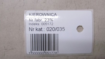 VOLVO XC60 МНОГОФУНКЦИОНАЛЬНОЕ РУЛЕВОЕ КОЛЕСО 08-13 35