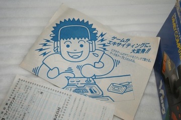 Семейный компьютер FAMICOM HORI HJ-8 Pegasus Pad