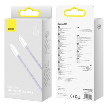 Кабель Baseus Dynamic Series USB-C — Lightning, 20 Вт, 2 м (фиолетовый)