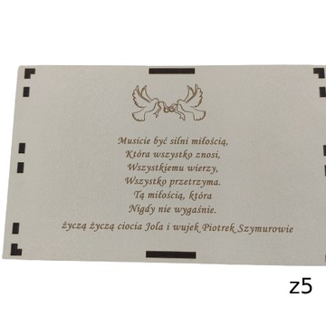 Конверт-коробочка для денег, свадебный сувенир.