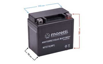 Аккумулятор для скутера, квадроцикла, газонокосилки 6Ач Moretti AGM/GEL 130A 2024 г.