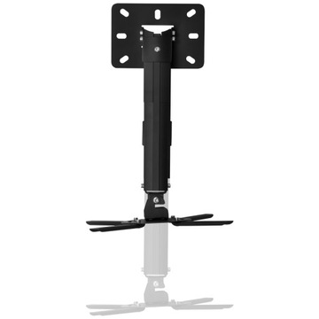 Потолочное крепление для проектора Arkas PR05.