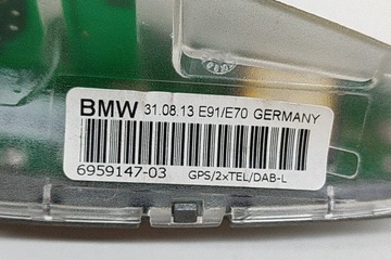 ANTÉNA STŘEŠNÍ BMW 1 F20 6959147 2013 25823267