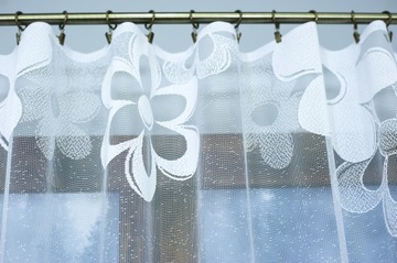 ШТОРА ГОТОВАЯ БЕЛАЯ ЖАККАРДОВАЯ ШТОРА