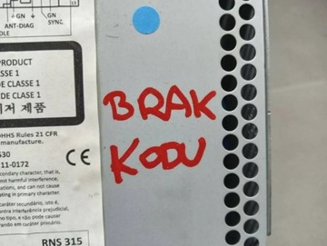 SKODA YETI SUPERB II РАДИО НАВИГАЦИЯ AMUNDSEN + 3T0035192J