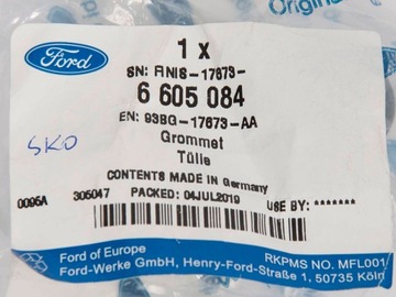 ПРОКЛАДКА НАСОСА МОТОРА ШАЙБЫ