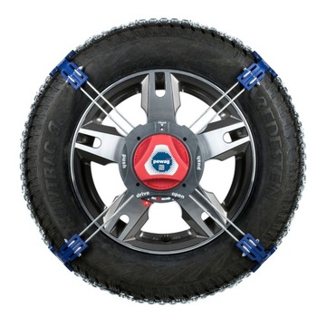 ЦЕПИ С ПЕРЕХОДОМ СЕРВОСТАР SUV 910 В 235/55R19 255/45R20 235/60R18