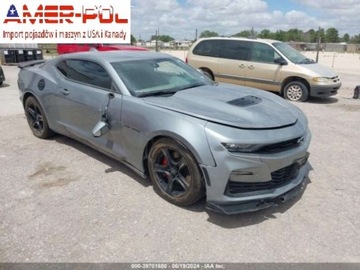 Chevrolet Camaro VI Coupe 6.2 455KM 2024 Chevrolet Camaro 2024 Chevrolet Camaro 2dr Cpe 2SS 6.2 Benzyna 455KM, zdjęcie 1