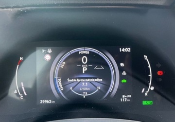 Lexus RX V 2023 Lexus RX RX 350h Prestige Technology FV23 Salon PL Serwis ASO 1 wl, zdjęcie 23