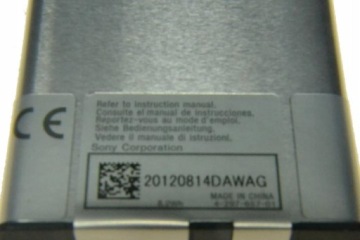 АККУМУЛЯТОР ДЛЯ КОНСОЛИ PS VITA 1000-IT7 CHOJNICE