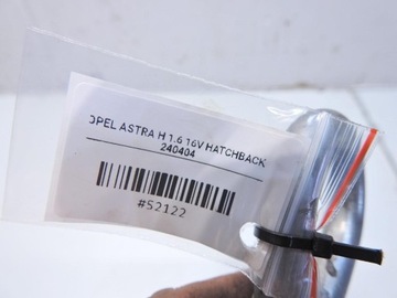 БУКСИРОВОЧНЫЙ ЗАМОК OPEL ASTRA III H