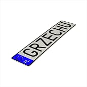 Полированная алюминиевая пластина для регистрационной рамки