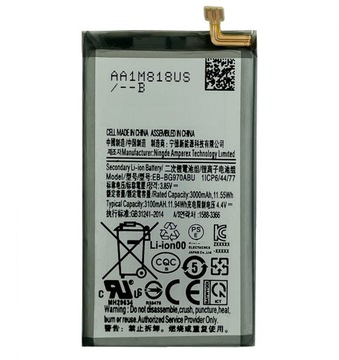 Nowa Bateria Do Samsung Galaxy S10e SM-G970F/DS EB-BG970ABU 3100 mAh