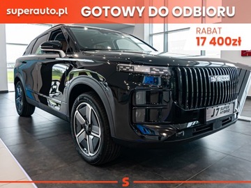  JAECOO J7 1.5 T-GDI Super Hybrid Exclusive DHT Suv 347KM 2025