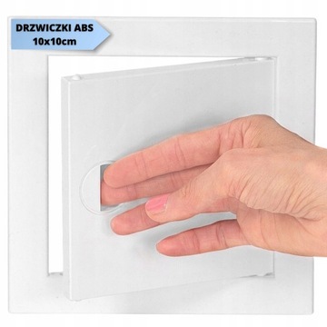 ПЛАСТИКОВАЯ ОБЗОРНАЯ ДВЕРЬ 10х10 белая ABS 100х100мм СИСТЕМА КОНСПОРТА