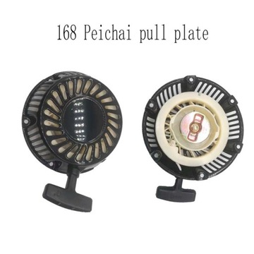 Аксессуары для бензинового микротилятора Fuch 170f