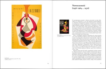 Школа польского плаката Здзислава Шуберта