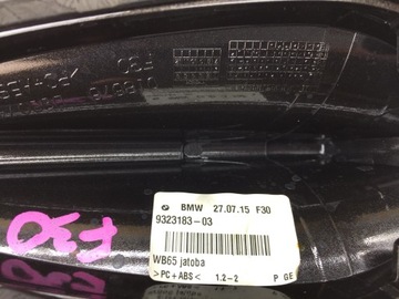 ANTÉNA STŘEŠNÍ GPS BMW 3 F30 F31 9303037